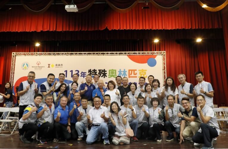 特殊奧林匹克滾球競賽　融合在我嘉　黃敏惠市長打造友善包容學習環境