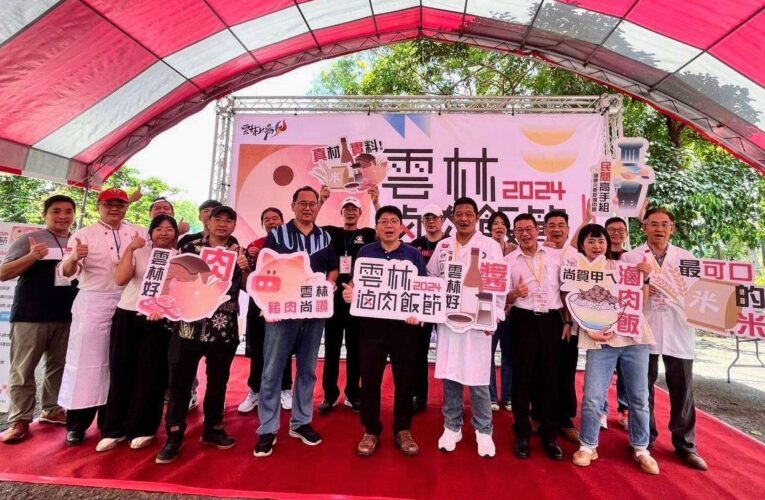 雲林滷肉飯節爭霸賽　高手雲集在民間
