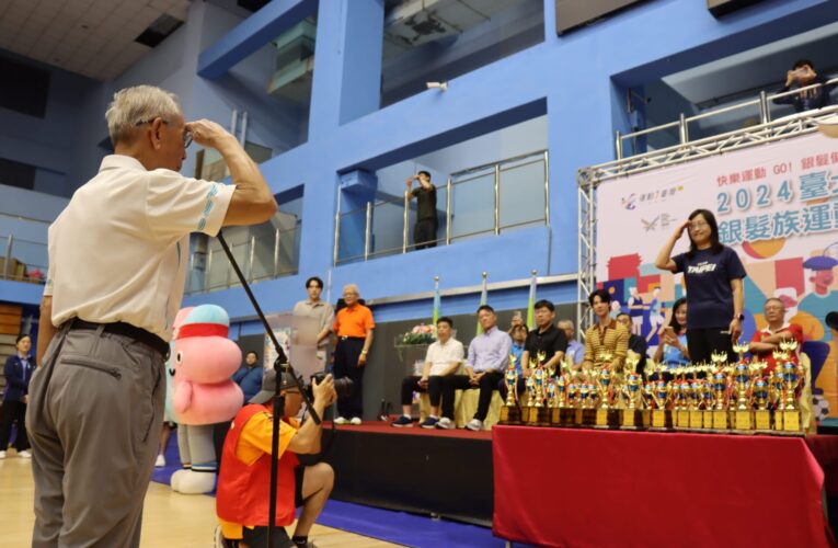 臺北銀髮族運動會熱鬧開跑　94歲阿嬤獲頒最佳精神獎