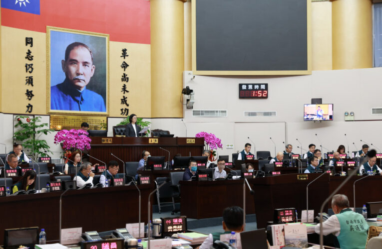 南市議會10/15起市政總質詢 監督市政議起來