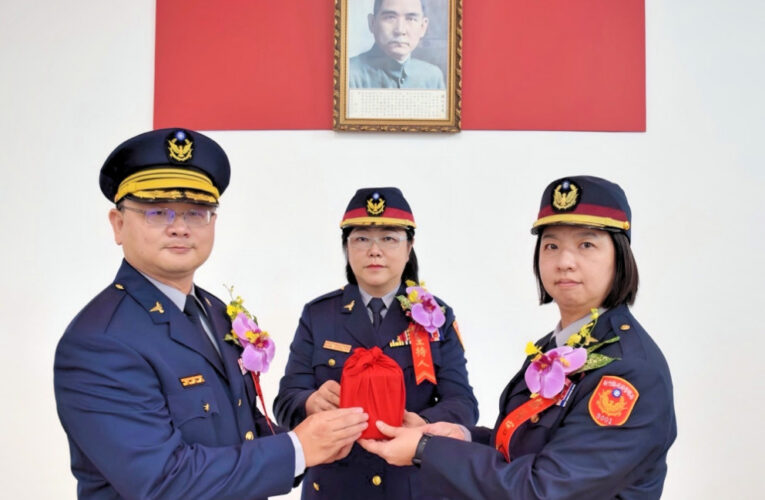 新竹縣警察局重要警職異動　新埔、橫山兩位新任分局長走馬上任