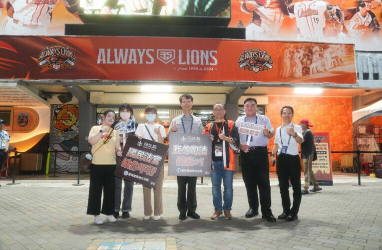 強棒出擊  國民法官不缺席！