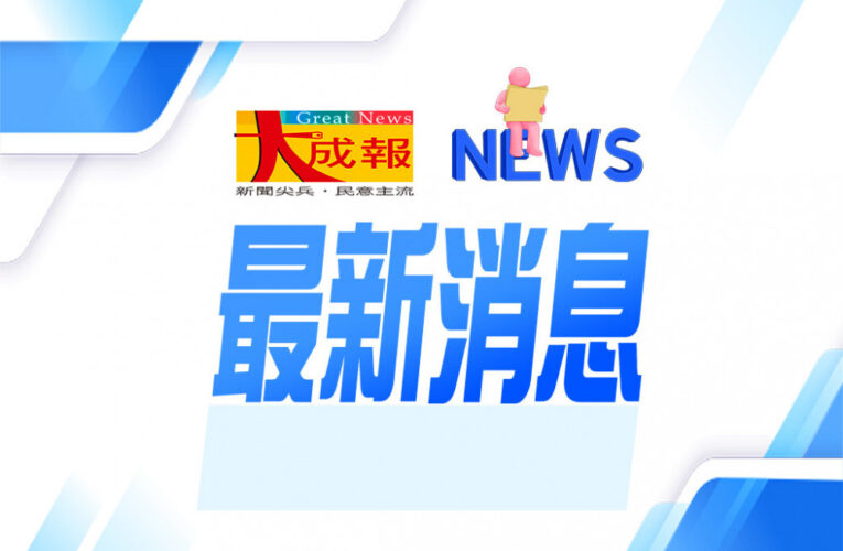 大寮重劃區拆住戶屋內身亡   家屬表示事前無異狀