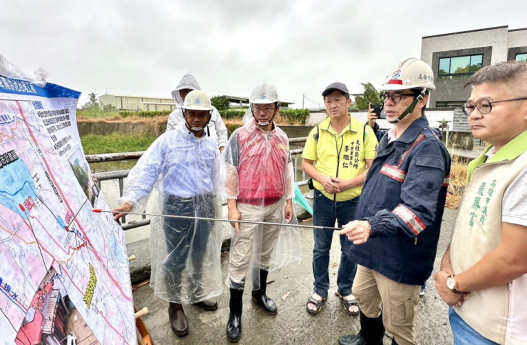 高雄嚴陣以待迎戰康芮颱風   陳其邁親督防汛工作