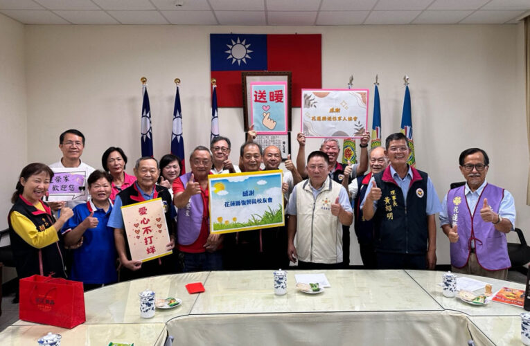 花蓮榮家住民手作防蚊液 體驗天然植物魅力