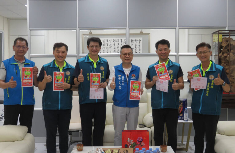 苗栗榮服處拜會市長 攜手提升服務品質 認養愛心路燈