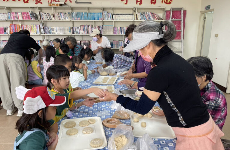 金門老幼共學啟航 手作紅龜粿世代互動交流