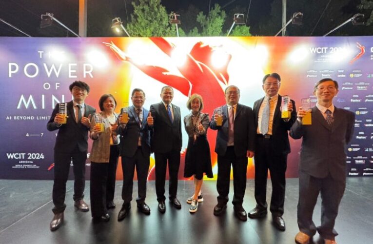 應用AI科技進行城市環境治理　桃園獲「全球資通訊科技應用傑出貢獻獎」首獎