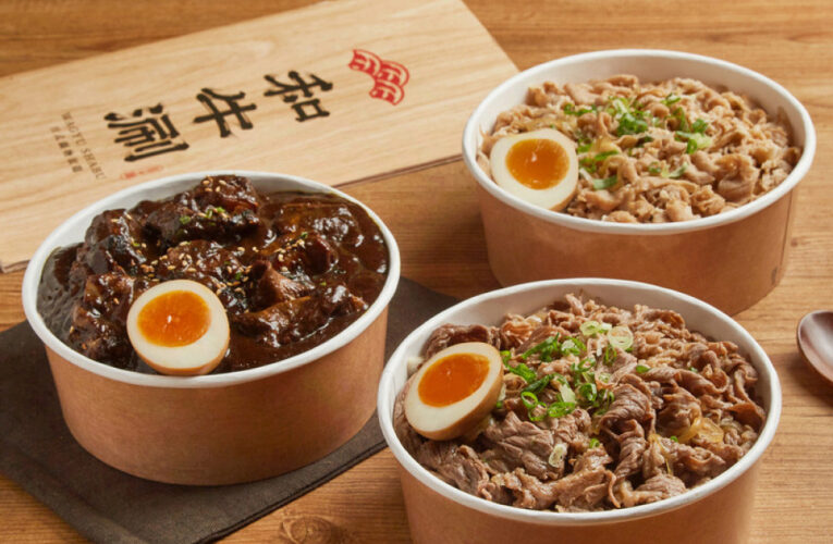 王品攜手foodpanda 380道美味外送 現享美食金500元