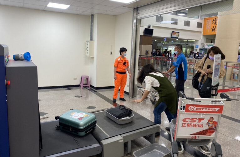 金門小三通啟用出境X光機行李檢查儀 確保旅客行的權利
