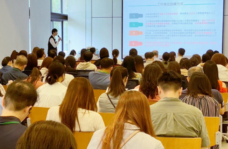 畢業無縫接軌職場就業　桃竹苗分署大專就業學程及預聘計畫開放申請