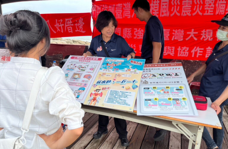 金門志工雙喜臨門獲獎！林麗娟當選全國防火宣導志工菁英