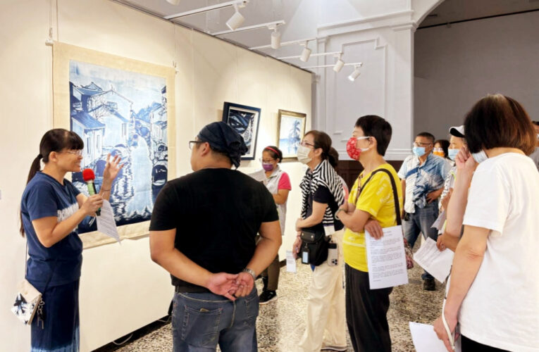 千年傳承技術關注與實踐永續發展　「斑斕之界」天然染織作品展竹美館登場