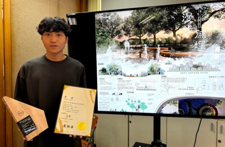 正修建築張弼凱「漫步、蔗埕」 奪台南溪美里糖廠空地改造設計競賽金獎