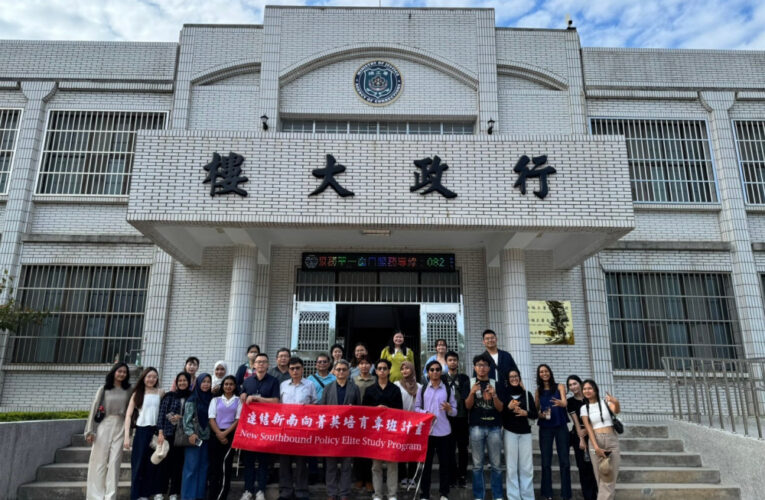 金大國際生參訪金門監獄 了解臺灣獄政教化生活