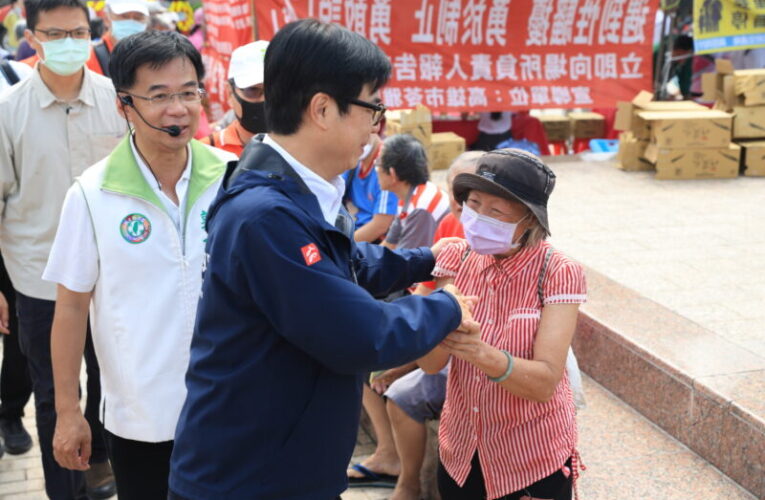出席重陽節活動  陳其邁:落實在地安老讓長輩樂活