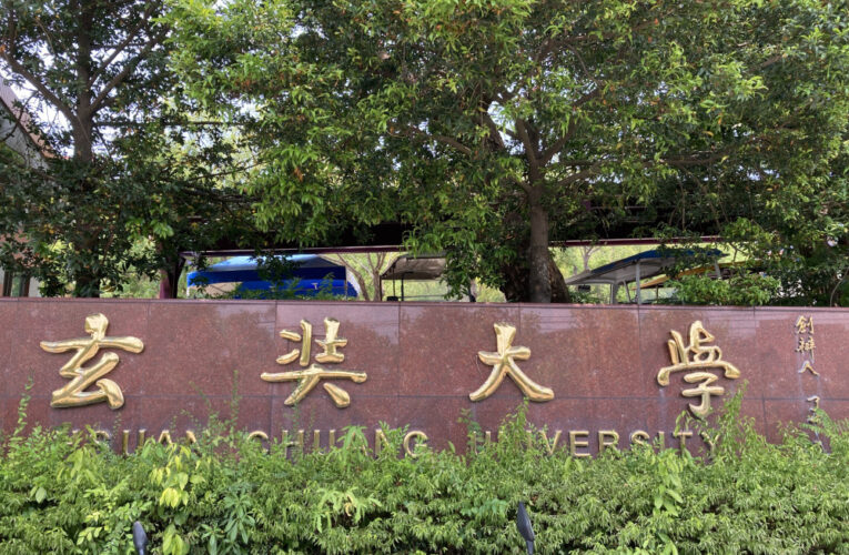 跨國實習之旅　玄大應日系學子日本學習的實踐