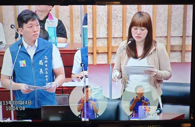 「橘色惡魔」來高花700萬│許采蓁痛批教育局面對索資敷衍了事