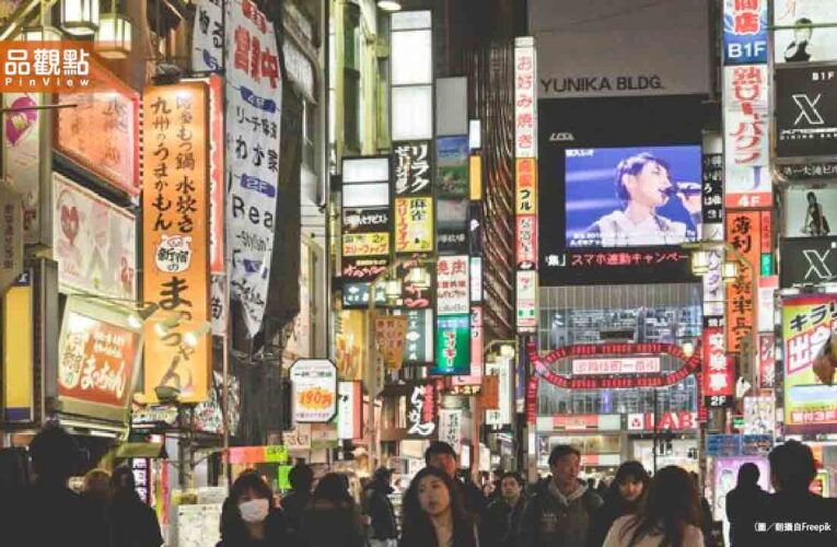 太多人喝醉鬧事！澀谷「室外全年禁酒令」上路