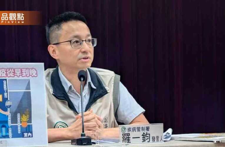腸病毒疫情燒不停！羅一鈞：11月中旬才會脫離流行期