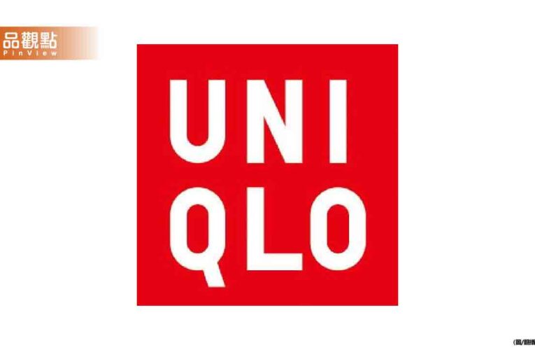 UNIQLO聯名款熱銷款曾一衣難求！如今特價仍沒人要買