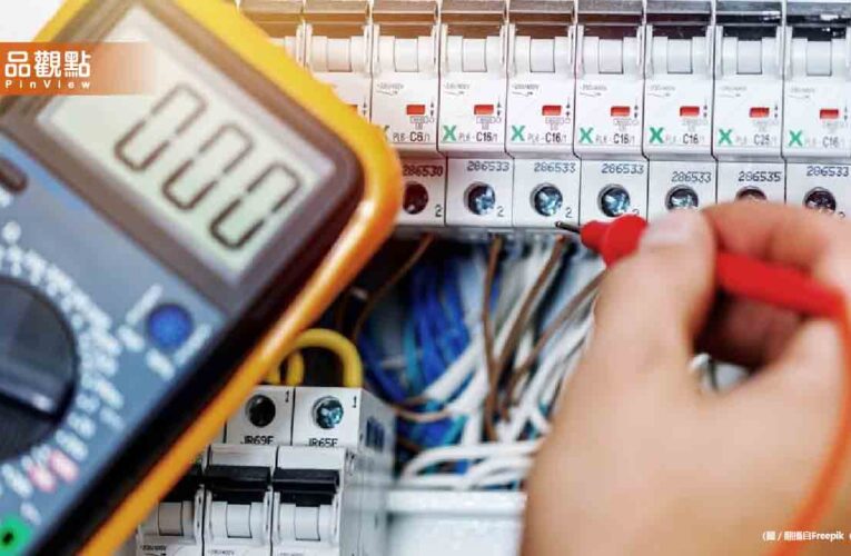 10月新電價出爐 百貨電費竟未入凍漲行業名單