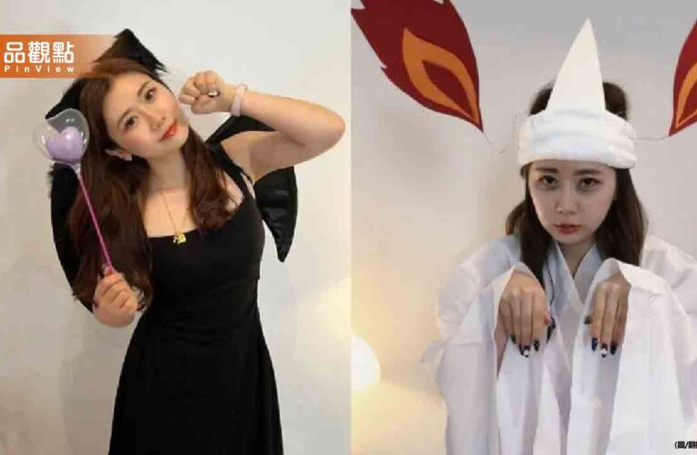 福原愛曬「扮鬼照」慶萬聖　陸網氣：中國人不過洋節