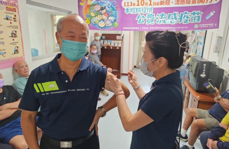 佳里榮家公費流感疫苗開打！關懷住民守護長輩健康