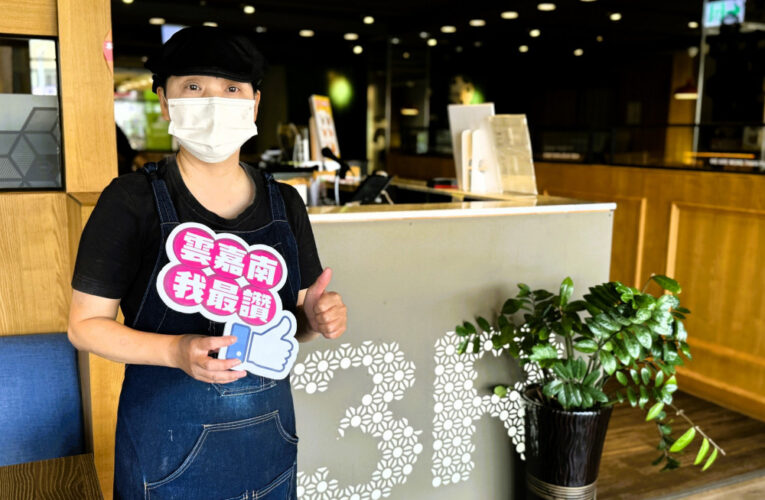 勞動部南分署僱用獎助！助企業青銀共榮 最高領18萬