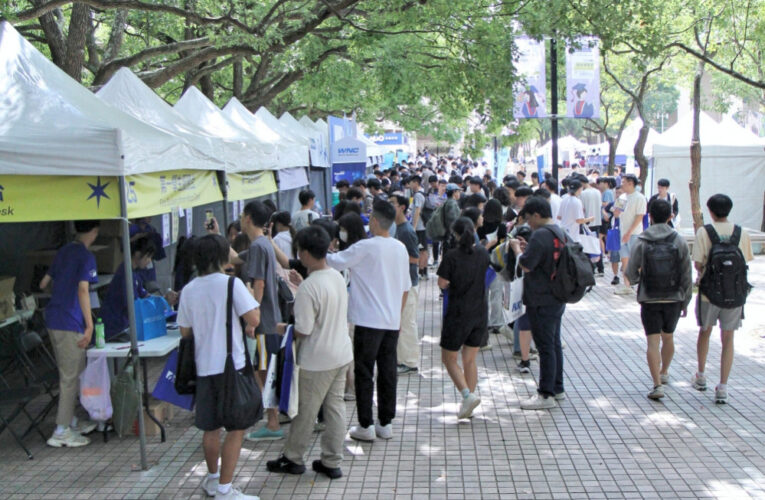 全國規模最大秋季就業活動　陽明交大Open House就博會逾70企業搶才