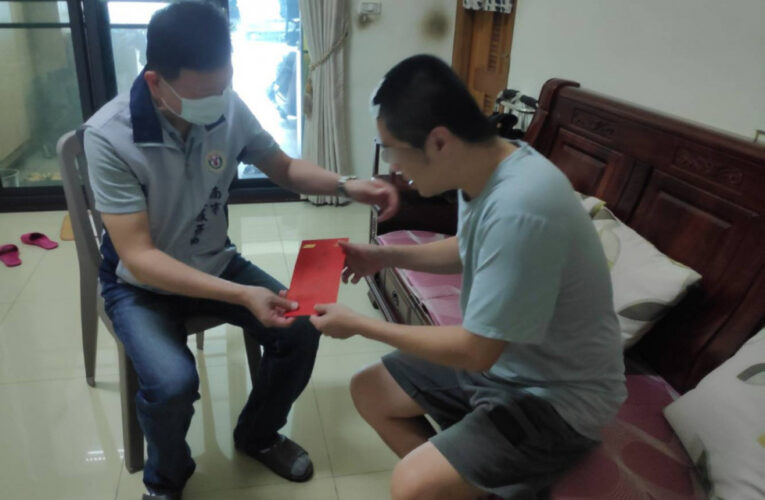 南市軍人服務站慰問住院國軍軍官