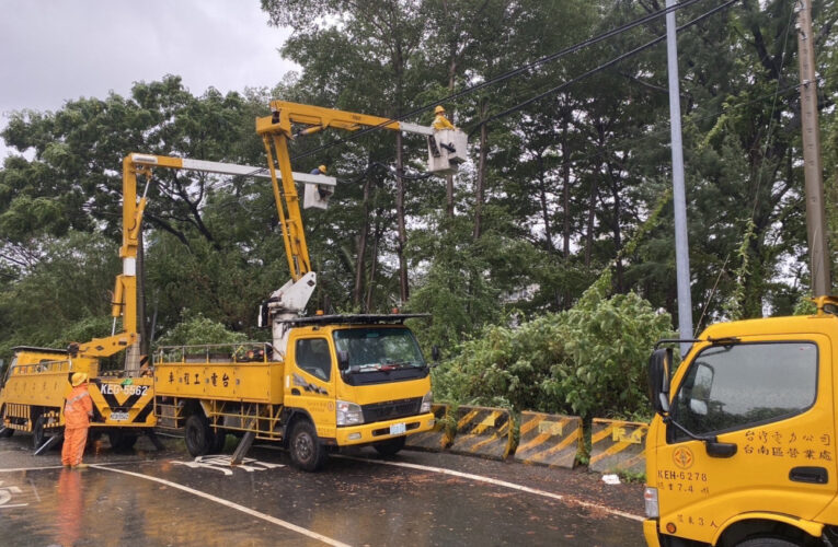 山陀兒颱恐登陸嘉南高 台電台南區處全力戒備防颱 避免災害