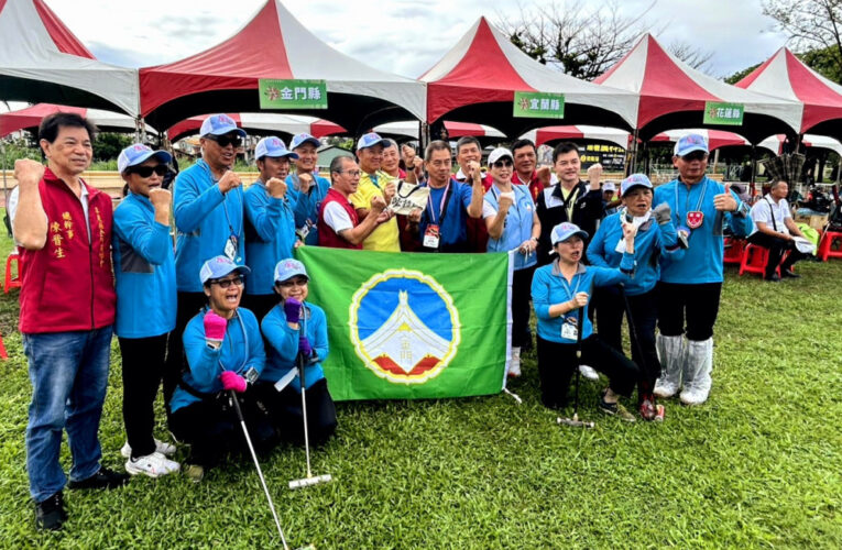 全民運動開打！屏東金門同鄉會為浯島鄉親子弟加油打氣