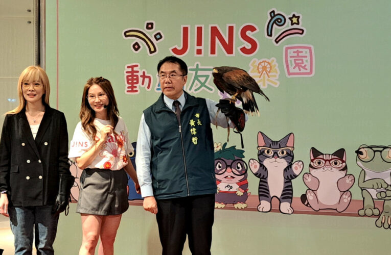 JINS動物友好樂園移師臺南 黃偉哲化身馴鷹師力挺動物平權 ˊ