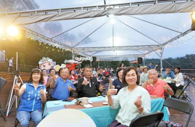 峨眉湖畔茶席展現客庄茶韻　悠揚國樂聲中細品峨眉鄉特產東方美人茶