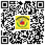 基隆市府全力救災 罷樑團體枉顧災情 用違法政治獻金快樂開唱