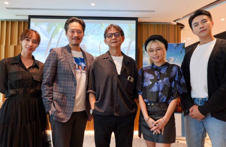 《My Island 愛人：台灣歷史故事影集圖文書》首部A.I.圖文書啟動