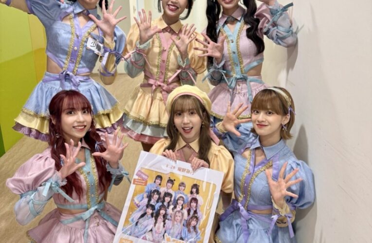 AKB48 Team TP 成績嚇嚇叫  松菸四號倉庫握手會