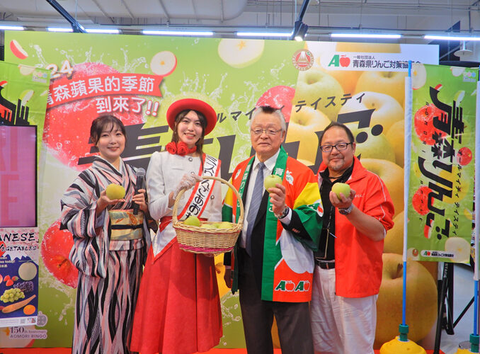 家樂福日本青森蘋果首賣會　品嚐世界第一蘋果最佳時機
