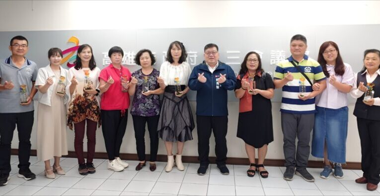 陳其邁市政會議頒獎表揚孝行楷模