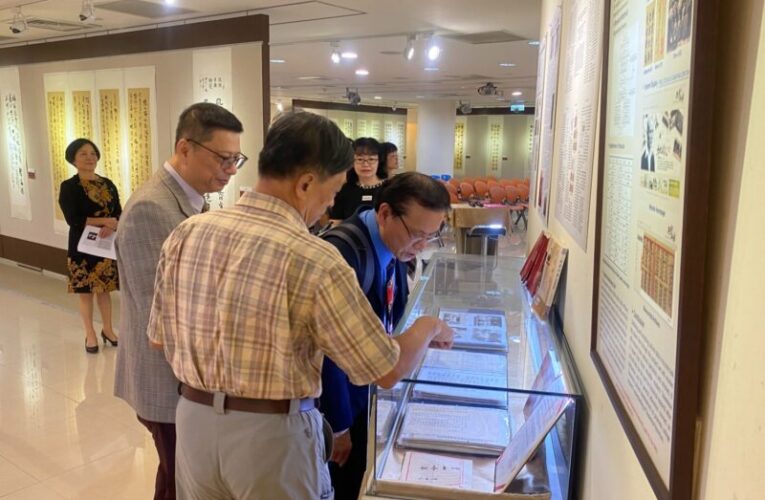 跨越時空的人文對話－中臺科大舉辦第38屆麗澤書畫暨張賴玉廉史料展