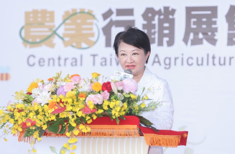 2024中台灣農業行銷展售會10/19-21雲林登場　盧市長：7縣市農產品歡迎選購