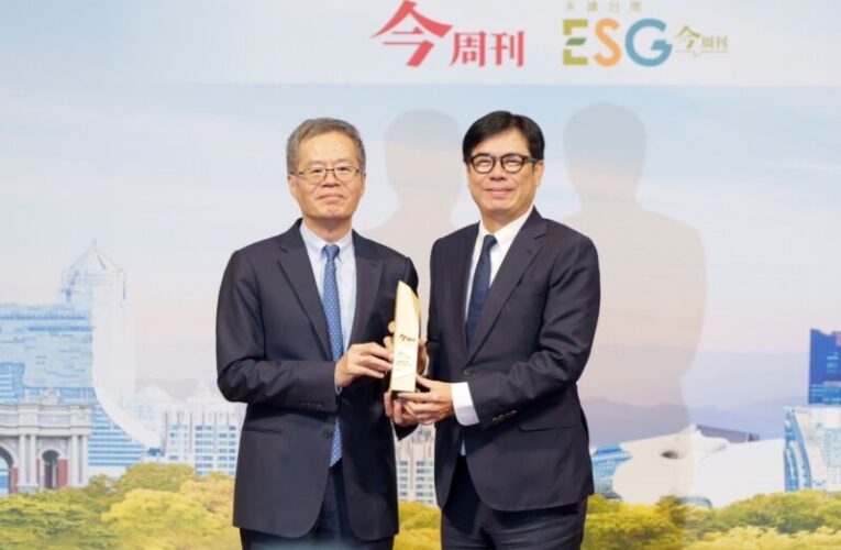 高雄市橫掃「永續城市SDGs大調查」六大獎  陳其邁獲最佳首長信任
