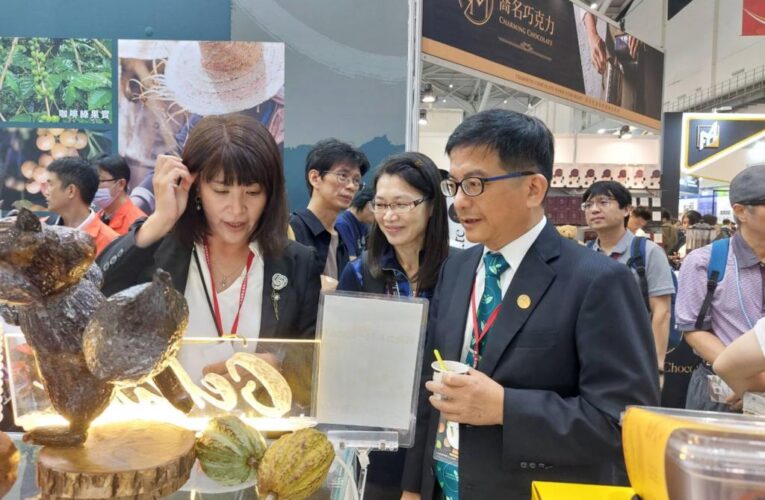 臺灣黑金在南港展覽館-2024「屏東精品巧克力」跨界登場！