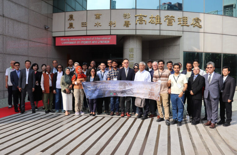 國際灌溉排水協會(ICID)專家訪高雄 交流智慧水利科技應用