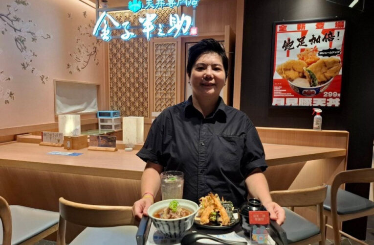 金子半之助「食年一刻感謝祭」 推出多款創意新品回饋消費者