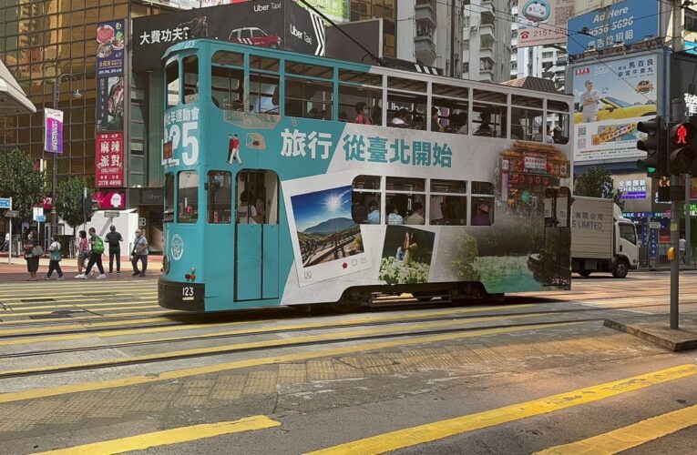 臺北旅遊魅力席捲香港街頭！觀傳局邀KOL助陣　叮叮車廣告吸睛