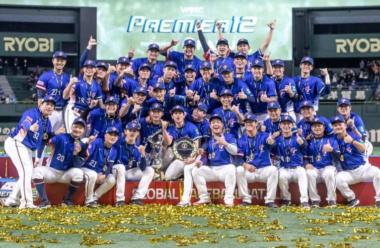全民一起瘋國球！臺北體育局推優惠活動感謝TEAM TAIWAN