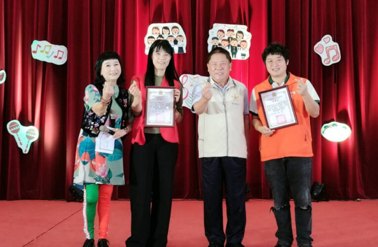 花蓮榮家找回爺娘的幸福感演唱會 經典療癒長輩身心