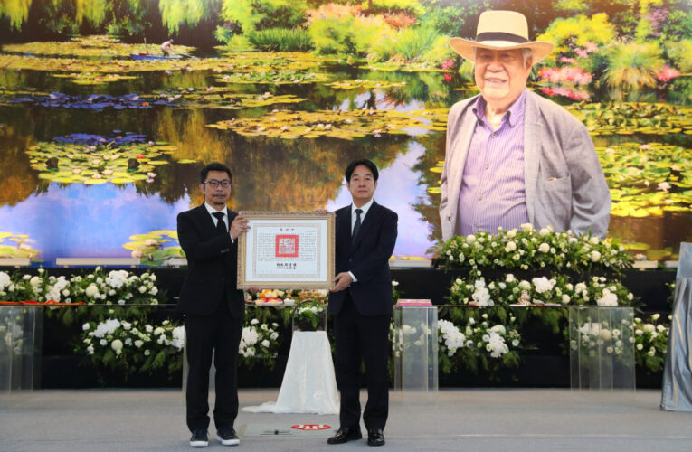「揚帆　遠行」，南美館舉辦榮譽董事長陳輝東緬懷活動